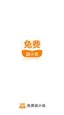 乐虎游戏app